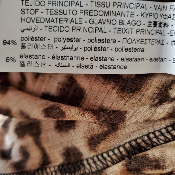 ZARA TRAFALUC Lace Cami Leopard Print Size S - Picture 8 of 9